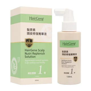 【寶齡富錦】PBF 寶齡富錦 Hair Gene 髮原素系列 1號頭皮修復菁華液 120ml(公司貨)