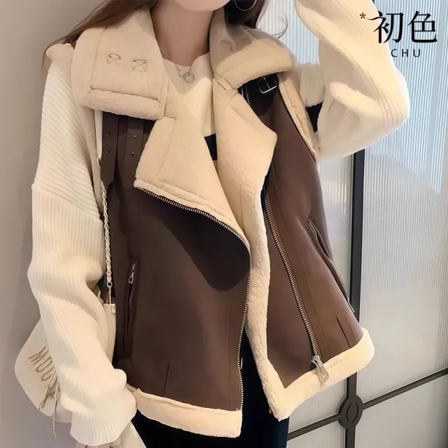 【初色】簡約撞色拼接搖粒絨寬鬆翻領無袖加厚馬甲背心女背心-共4色-16757(M-3XL可選)