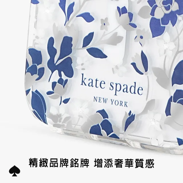 【KATE SPADE】iPhone 17系列 MagSafe 精品手機殼 皇室藍