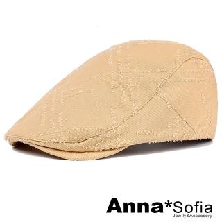 【AnnaSofia】鴨舌帽明星潮帽貝蕾帽狩獵帽報童帽小偷帽-交叉刷點 純棉現貨(卡其系)
