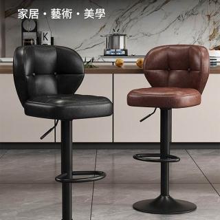【NTR造物家】高腳椅 吧臺椅 圓凳 升降椅 餐桌椅 工作椅 電腦椅 理髮椅(360°旋轉 氣桿升降 加厚坐墊)