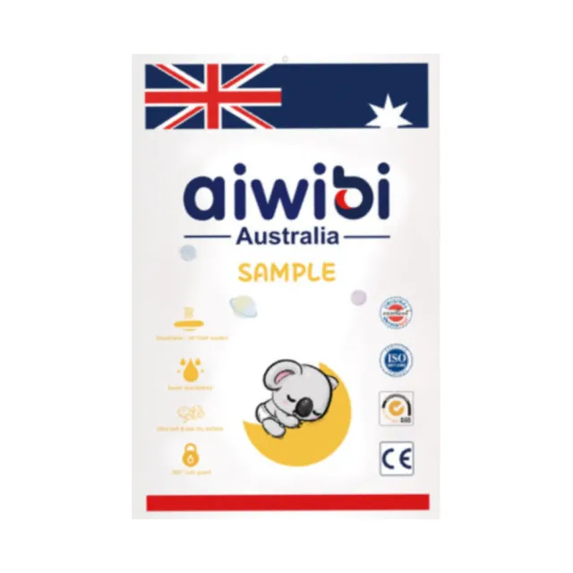 【Aiwibi 愛薇彼】零觸感瞬吸 黏貼型紙尿褲 2片/包 NB-L(黏貼型/紙尿褲/尿布/體驗包)