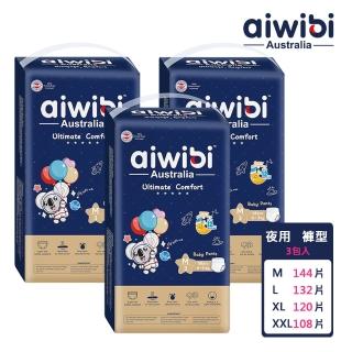 【Aiwibi 愛薇彼】夜用甄柔瞬吸 褲型紙尿褲x3 M-XXL(褲型/紙尿褲/尿布)