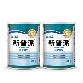 【益富】新普派 均衡預解配方 400g*2罐(適用對象-腸胃消化吸收功能障礙者)
