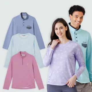 【TRAVELER 旅行者】女多款吸排上衣｜252TR810.11.12(多款/吸排上衣)