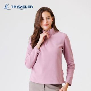 【TRAVELER 旅行者】男女多款Polartec Micro保暖上衣｜252TR828-31(保暖)