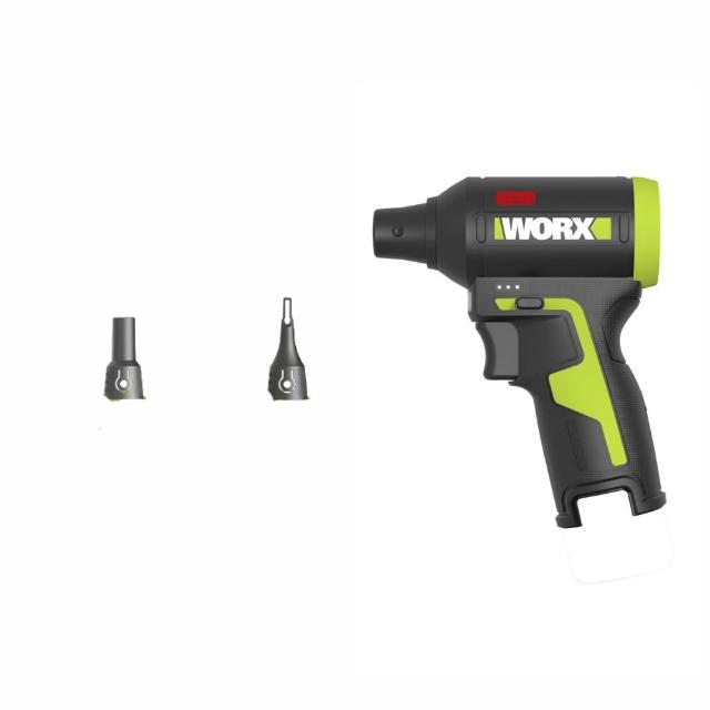 【WORX 威克士】12V 空氣吹塵槍 無刷吹塵槍 強力渦輪 無線除塵 暴力風扇 空機(WU094.9)