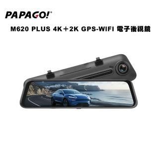 【PAPAGO!】M620 PLUS 4K＋2K GPS-WIFI 電子後視鏡 +64G