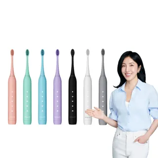 【Zenyum】Sonic™2.0 音波振動電動牙刷(7色可選)