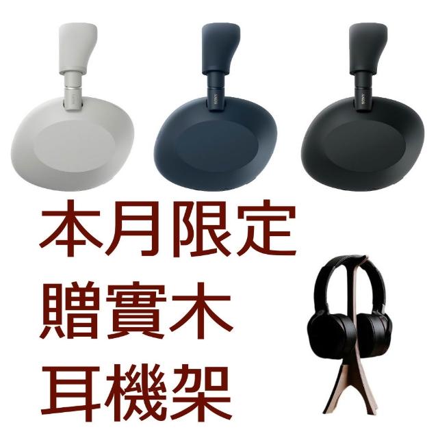 【SONY 索尼】WH-1000XM6 旗艦無線降噪耳機(台灣公司貨保固12+6)