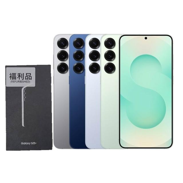 SAMSUNG 三星 Galaxy S25+ 5G 旗艦智慧型手機 6.7吋 FHD+ Dynamic AMOLED 2X 螢幕 Snapdragon 8 Elite 八核心處理器 12GB RAM 256GB 儲存 IP68 防水雙卡雙待