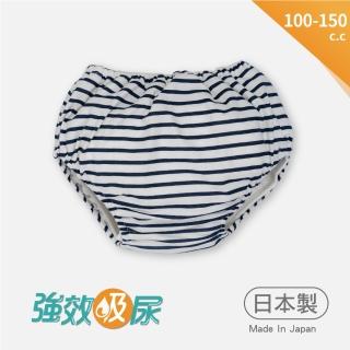 【IOHS】女童條紋款-日本速吸尿用內褲(學習褲加大 隔尿褲 安睡褲 防漏尿 戒尿布適用)