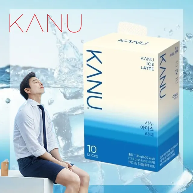 | 好吃美食的八里人 【2026】韓國即溶咖啡推薦10款高評價韓國即溶咖啡品牌排行 | 好吃美食的八里人