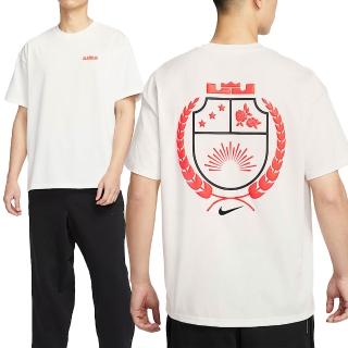 【NIKE 耐吉】As Lbj M Nk M90 Tee Oc 男款 米黃色 寬鬆 落肩 短袖 HJ3413-133