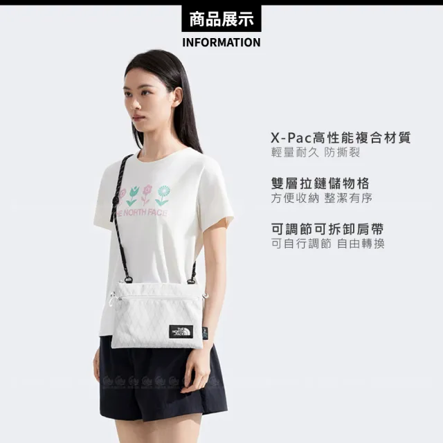 【The North Face】X-PAC 單肩包《白》8DJQFN4/登山/斜背包/側背包/男女