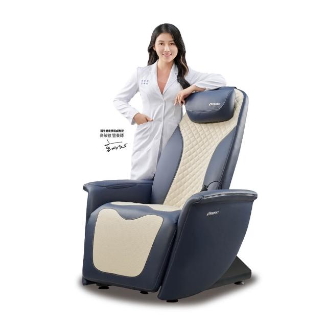 masse瑪謝 M1 ProII