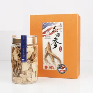 美國許氏特選6年根花旗參片-絕殺檔