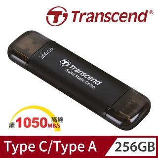 【Transcend 創見】ESD310C 256GB USB3.2 高效能雙介面SSD固態行動碟-太空黑(TS256GESD310C)