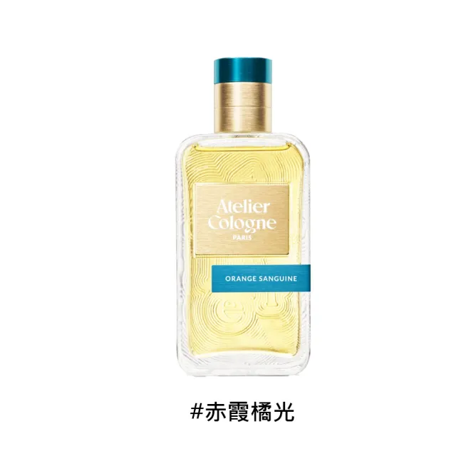 【Atelier Cologne】淡香精 100ml (無極烏龍、赤霞橘光)