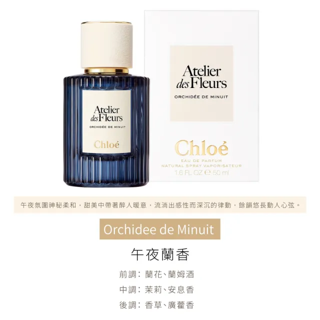 Dior 迪奧】J'adore 真我宣言淡香水100ml - momo購物網- 好評推薦-2026