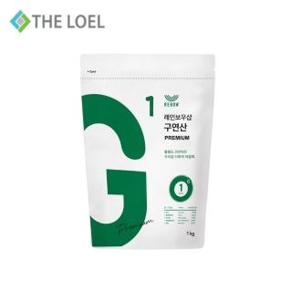 【THE LOEL】天然檸檬酸粉-袋裝 1kg(抗菌除垢劑、多用途清潔)