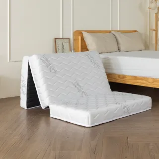 【H&D 東稻家居】天絲乳膠加厚三折床墊-單人3尺(折疊床墊 三折墊 乳膠床墊)