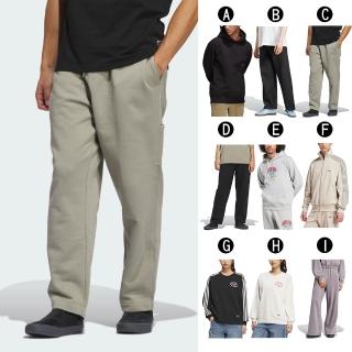 【adidas 愛迪達】連帽/圓領長袖T恤 運動長褲 運動外套 C Hoodie FT 男女 A-HK2937 B-IY2251 精選九款