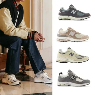 【NEW BALANCE】NB 雙11限定 2002R復古鞋/運動鞋_男鞋/女鞋_M2002RFA-D_M2002RFI-D(多款可選)