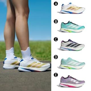 【adidas 愛迪達】慢跑鞋 運動鞋 ADIZERO BOSTON 13 M 男女 A-KK3851 B-JS4945 C-JS4946 D-JS4957 精選五款