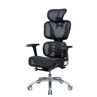 【Mesh 3 Chair】DY-69寶石系列-Alexandrite變色石-尊爵版(雙背椅、人體工學椅、網椅、電腦椅、主管椅)