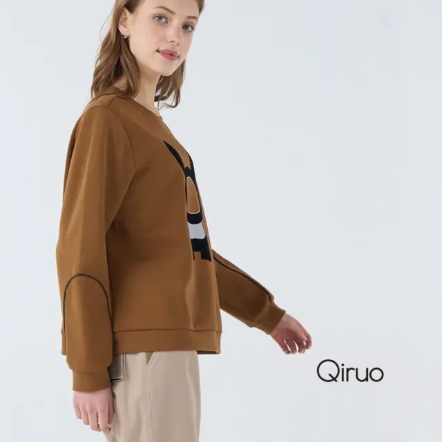 【Qiruo 奇若名品】輕厚棉質 圓領寬下擺長袖咖啡色上衣 6250A 