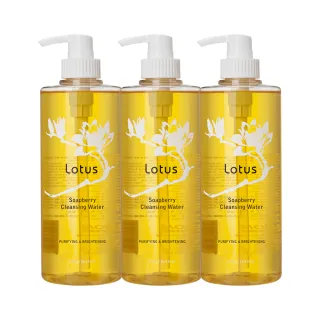 【古寶無患子】3瓶入LOTUS 保濕香蓮卸妝液(500mlx3)