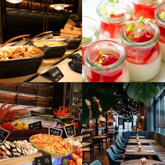 【桃園和逸飯店】12/9偷殺!Cozzi Market逸·市集★平日午/晚餐吃到飽(假日+200)(歐享券)