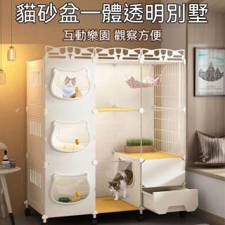 【思耐MRUN】一體式貓別墅 雙層72*47*77公分適用成年貓 合理分割槽大空間(貓屋 貓櫃 貓窩 家用貓籠 預購15天)