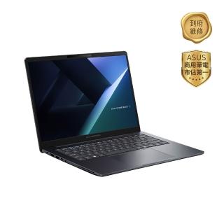 【ASUS 華碩】14吋Ultra 7十六核商用筆電(B5405CCA/Ultra 7 255H/16GB/1TB SSD/W11P)