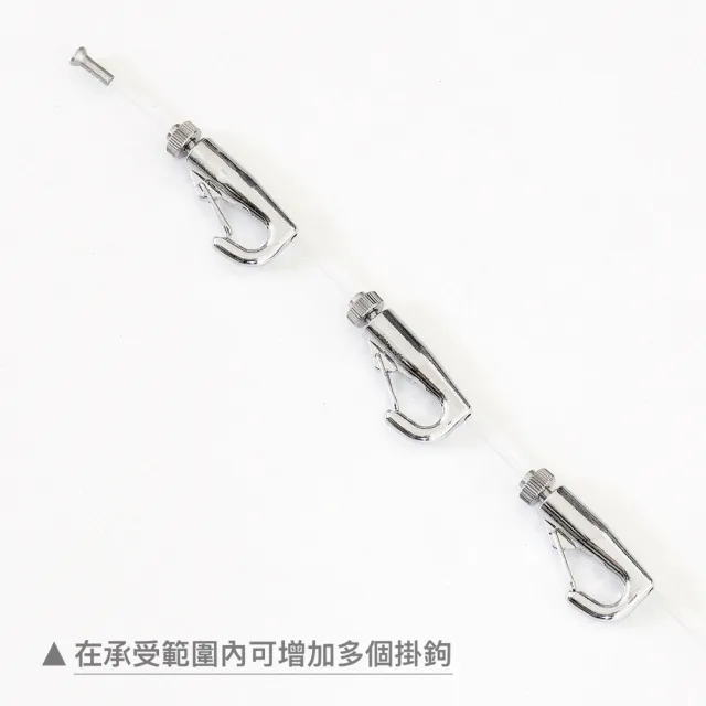 【菠蘿選畫所】畫軌配件零售 - 1.2m不鏽鋼吊線(掛畫軌道五金/不鏽鋼吊圖鋼索/吊畫鋼索)