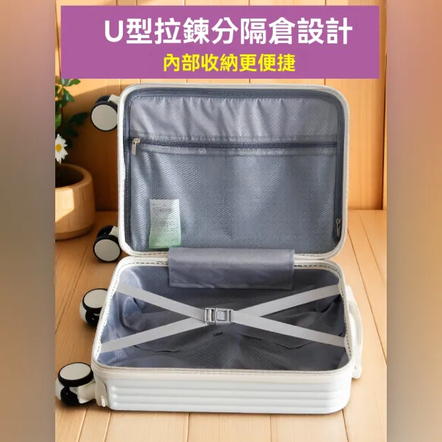 【良品空間】廉航16吋登機箱 廉價航空行李箱 行李箱 旅行箱 登機箱 拉桿箱(超輕量 輪子可拆卸 預購15天)