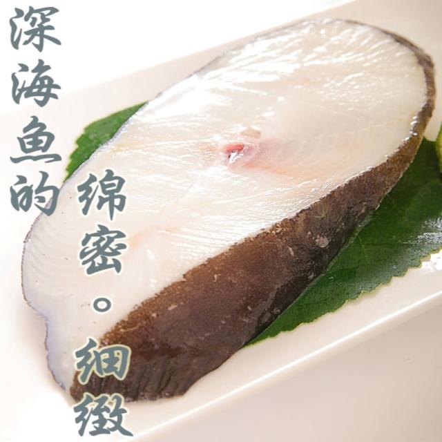 【海之醇】XL特大扁鱈厚切-6片組(去冰重230g±10%/片)