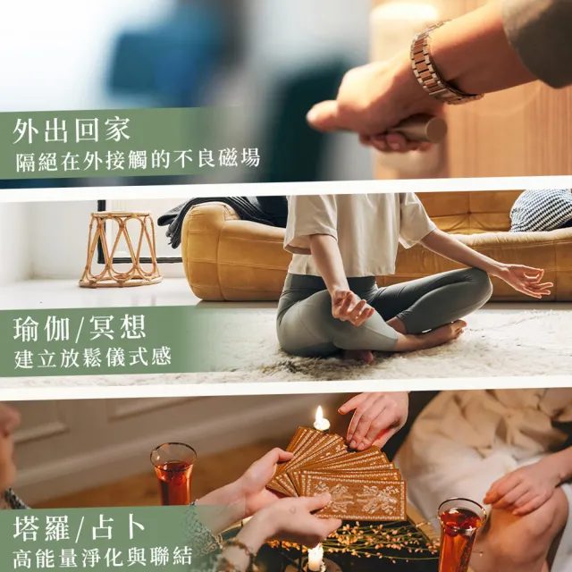 【原木香】白色鼠尾草臥香(30克 約45柱 鼠尾草 臥香 線香 淨化磁場)
