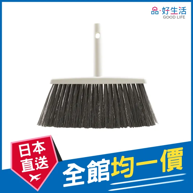 【GOOD LIFE 品好生活】JOINT組合式替換掃把頭(日本直送 均一價)