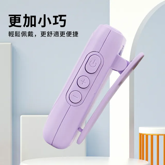 【YUNMI】頭戴無線麥克風 2.4G 小蜜蜂 教學擴音器 頭戴式無線耳麥 揚聲器 喊話器(遠距教學/導遊/舞台表演)