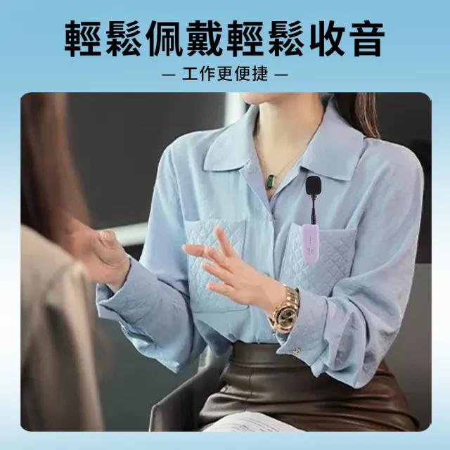 【YUNMI】頭戴無線麥克風 2.4G 小蜜蜂 教學擴音器 頭戴式無線耳麥 揚聲器 喊話器(遠距教學/導遊/舞台表演)