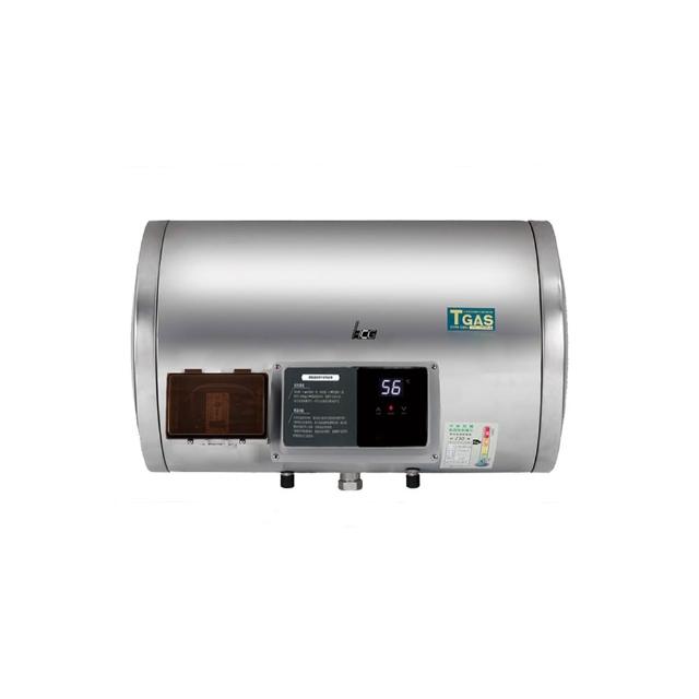 【HCG 和成】橫掛式調溫型貯備型電能熱水器 30加侖(EHN30BAW5 原廠安裝)