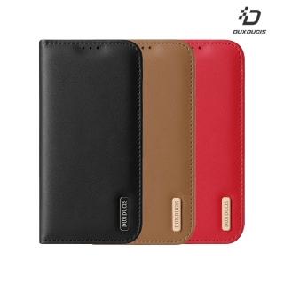 【DUX DUCIS】Apple 蘋果 iPhone 17 Pro Hivo 真皮保護套