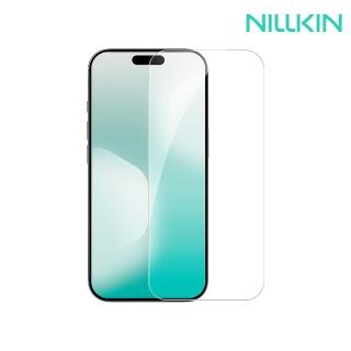 【NILLKIN】Apple 蘋果 iPhone 17 系列 H+PRO AR 玻璃貼(無塵艙)