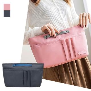 【MoonDy】收納包 包中包 內膽包 分隔袋 化妝品收納包 旅行收納包 包包分隔袋 多功能包 出