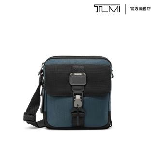【TUMI】ALPHA BRAVO Junior 彈道尼龍斜揹包-石影藍(TUMI 官方旗艦店)