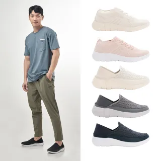 【LA NEW】Bio DCS力學動能 編織兩穿可踩式 防黴抑菌輕便鞋 休閒鞋(男女/多款)