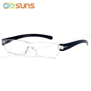 【SUNS】MIT台灣製 無框老花眼鏡 簡約黑 閱讀眼鏡 矯正鏡片 未滅菌