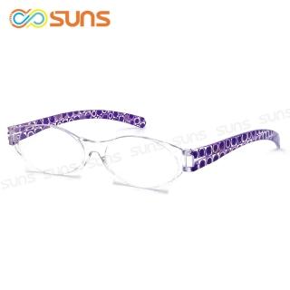 【SUNS】MIT台灣製 無框老花眼鏡 幾何紫框 閱讀眼鏡 矯正鏡片 未滅菌